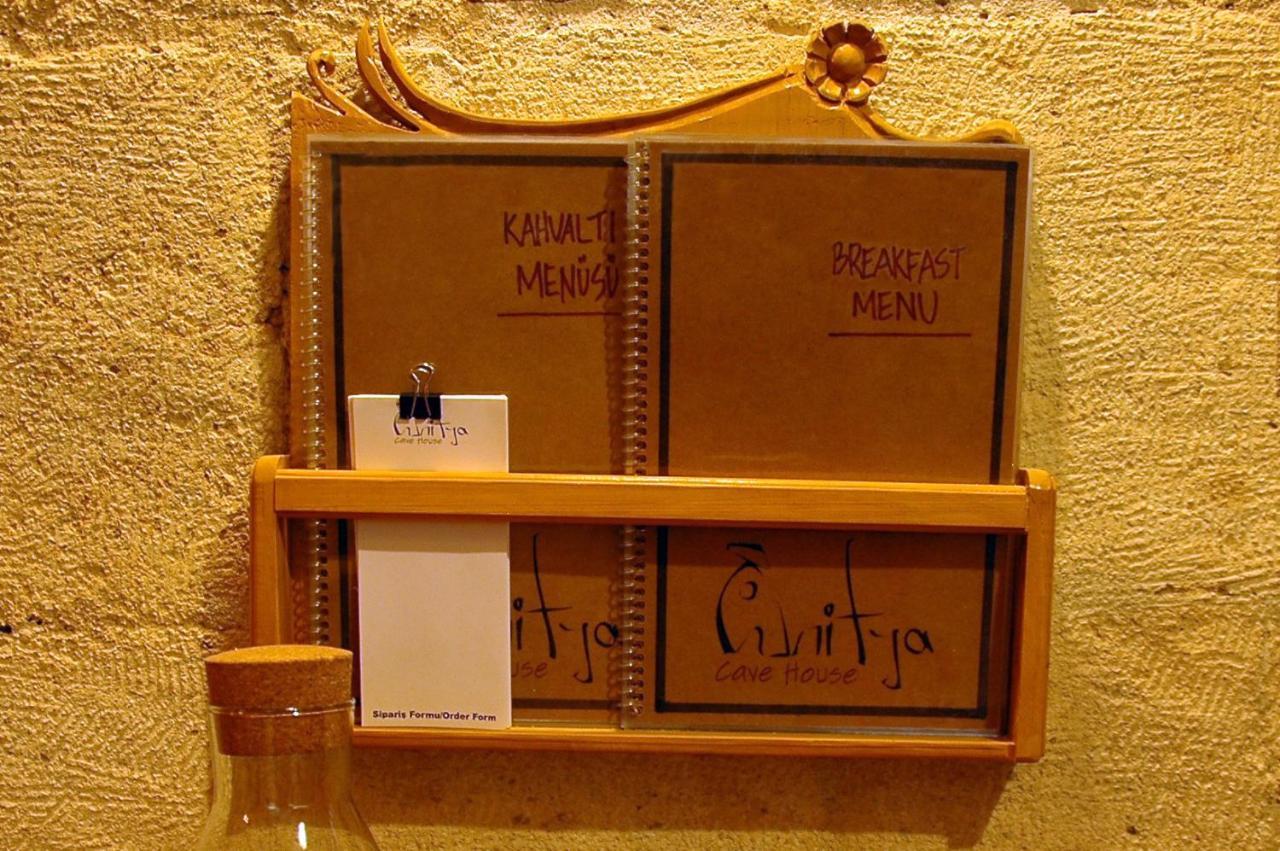 Ortahisar Anitya Cave House Apart Hotel מראה חיצוני תמונה